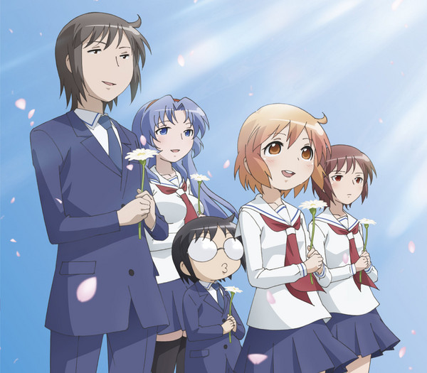 琴浦さん Tvアニメーション 琴浦さん エンディングテーマ集 希望の花とつるぺたとesp研のテーマ 初回限定盤 Flyingdog 琴浦さん Tvアニメーション 琴浦さん エンディングテーマ集 希望の花とつるぺたとesp研のテーマ 初回限定盤 Flyingdog