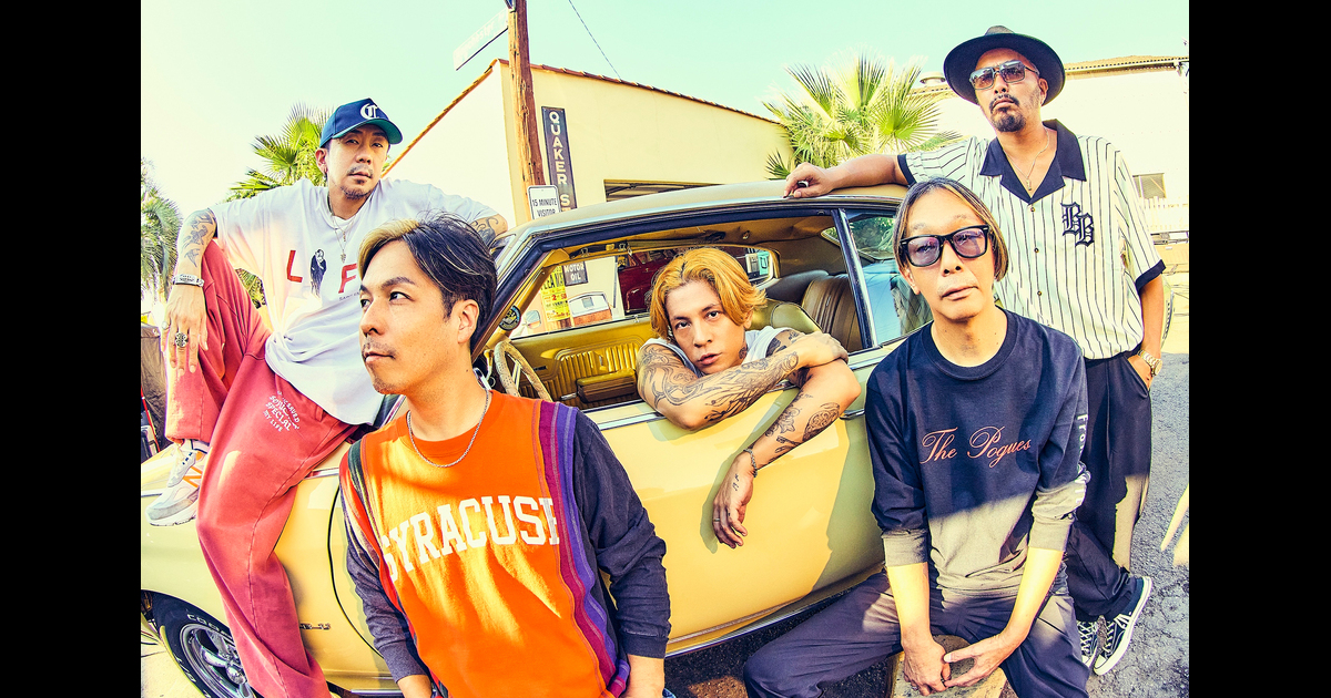 Dragon Ash メジャーデビュー記念日に 300曲を超える楽曲をストリーミング解禁 ビクターエンタテインメント