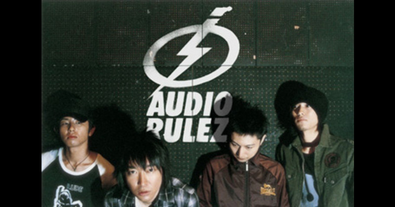 Audio Rulez ディスコグラフィー ビクターエンタテインメント