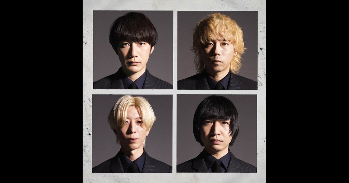TOPICS | THE BAWDIES