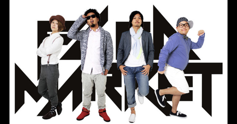 Flea Market プロフィール ビクターエンタテインメント Flea Market プロフィール ビクターエンタテインメント