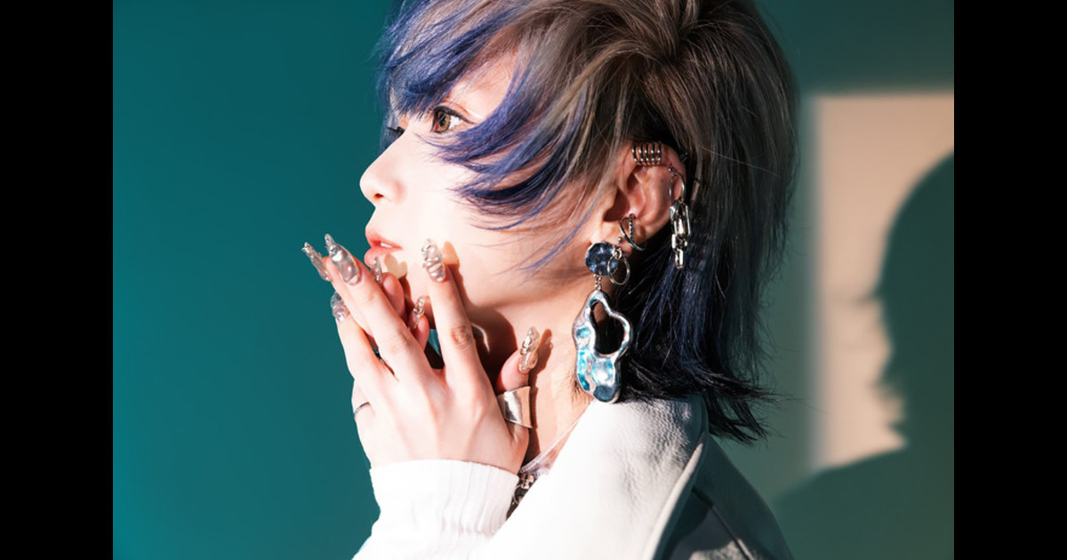 Reol              Reol