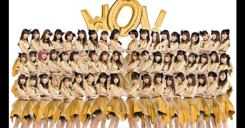 バクステ外神田一丁目 プロフィール ビクターエンタテインメント