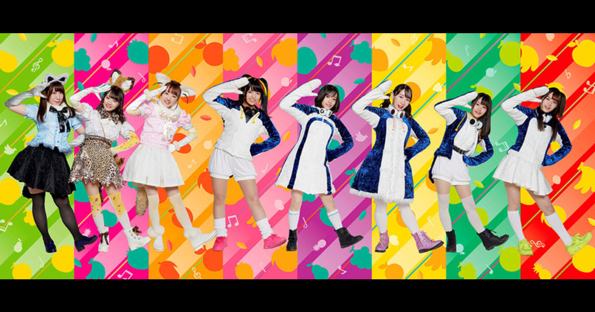 どうぶつビスケッツ Ppp プロフィール ビクターエンタテインメント どうぶつビスケッツ Ppp プロフィール ビクターエンタテインメント