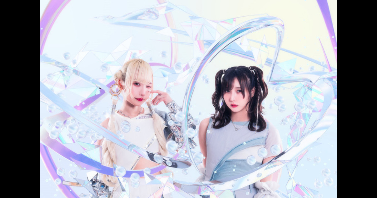 BPM15Q | プロフィール | ビクターエンタテインメント