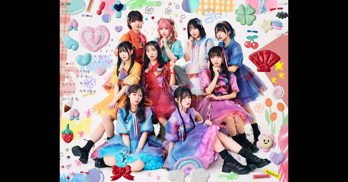 TWS「OVERDRIVE」LINE MUSIC再生キャンペーン 当選品 OWV「LOVE BANDITZ」LINE MUSIC再生キャンペーン開催決定！｜OWV