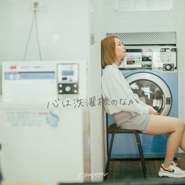 DTOT-1004.jpg?_c=