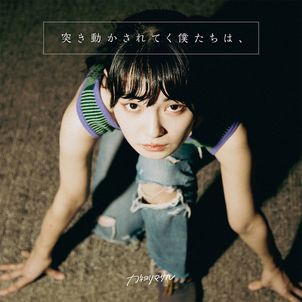 DTOT-1009.jpg?_c=