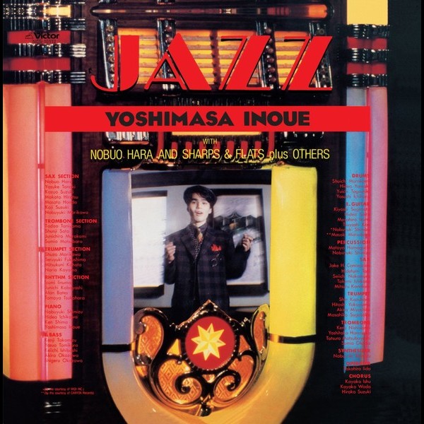 There Will never Be Another You】 / Harry Warren Modern Jazz