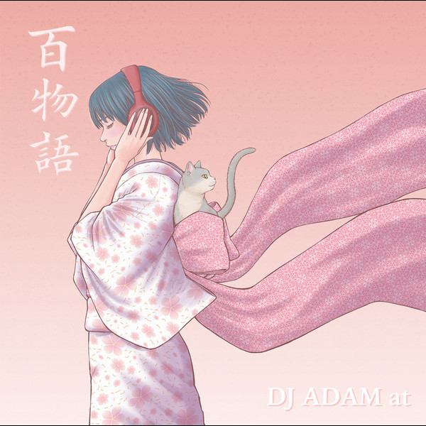 DJ ADAM at | 百物語 | ビクターエンタテインメント