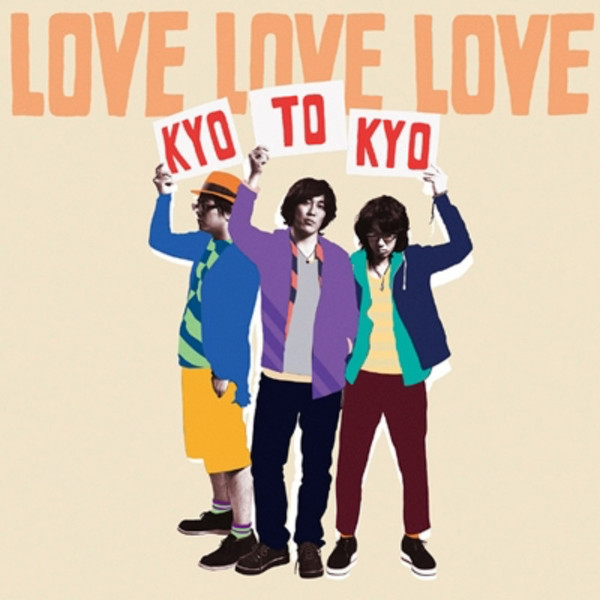 Amazon.co.jp: 2CD Original Love Love! Love! & Love