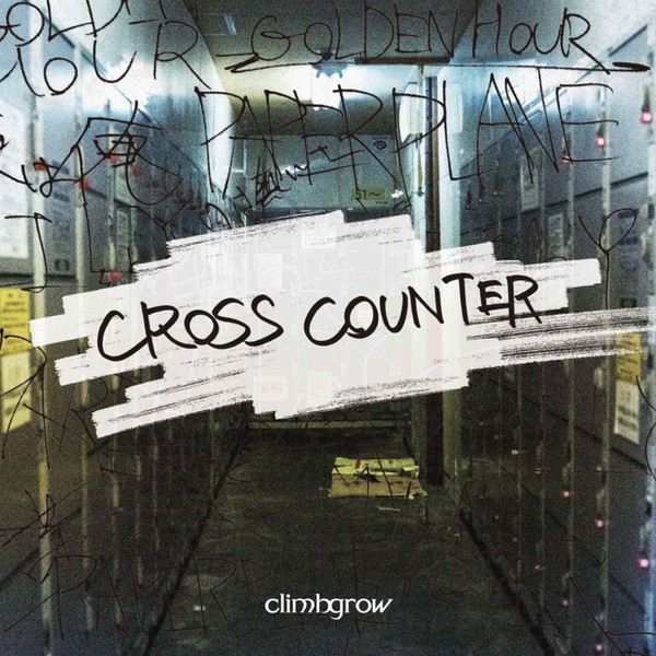climbgrow CD 邦楽