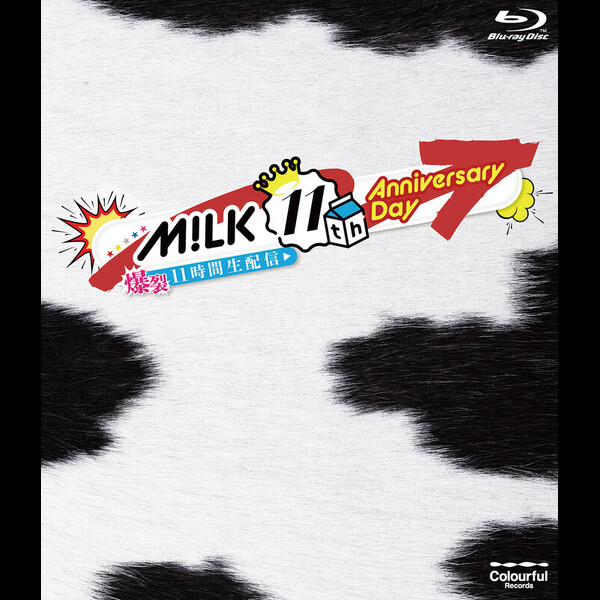 ミュージック M!LK DVD Blu-ray DVD & Blu-ray「M!LK CONCERT TOUR 2025 