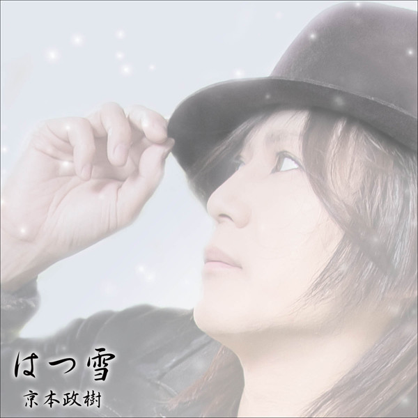 VE3WA-17342.jpg?_c=init