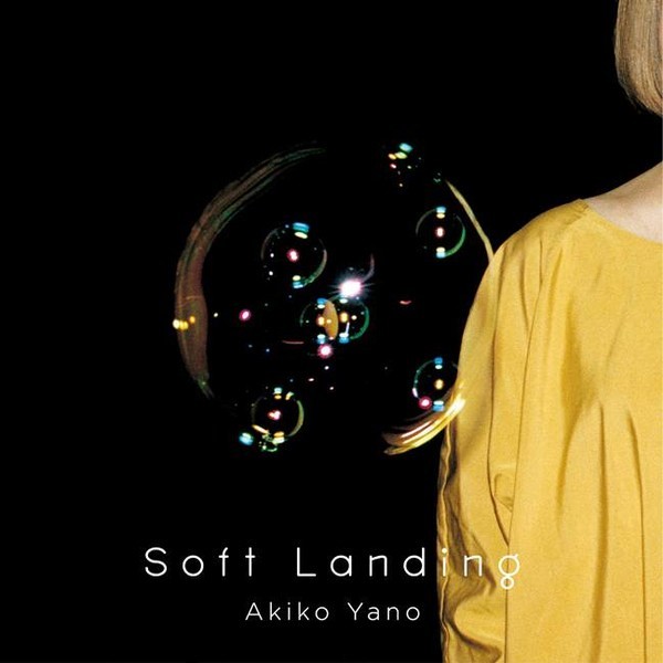 矢野 顕子 | Soft Landing | スピードスターレコーズ