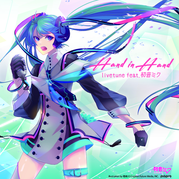 livetune feat. 初音ミク | Hand in Hand | ビクターエンタテインメント