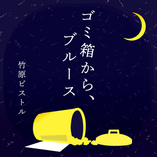 VE3WA-18052.jpg?_c=init