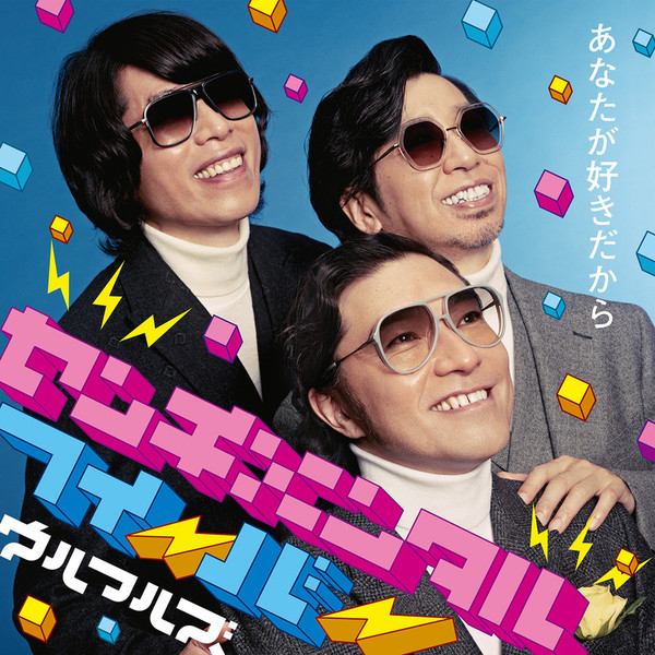 VE3WA-18388.jpg?_c=init