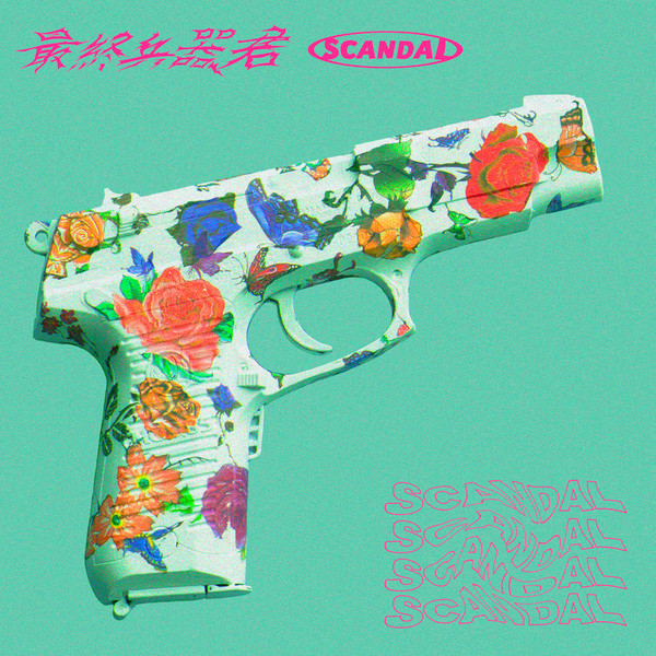 VE3WA-18547.jpg?_c=init