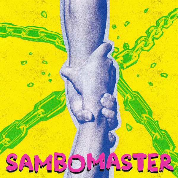 楽天ブックス: サンボマスターとキミ - サンボマスター