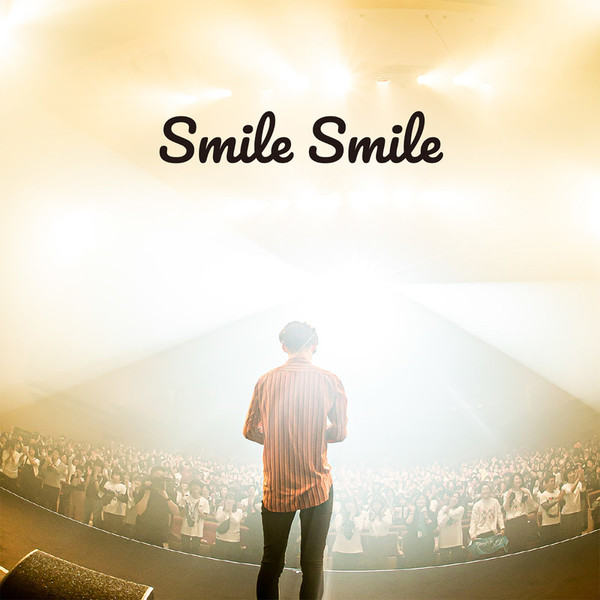 夜の本気ダンス | SMILE SMILE | ビクターエンタテインメント