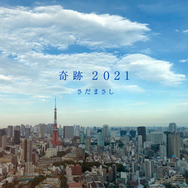 VE3WA-18917.jpg?_c=