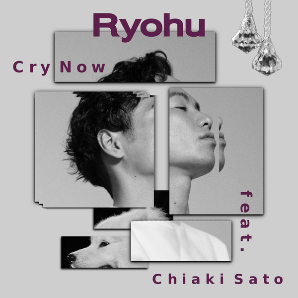 Ryohu | Cry Now feat. 佐藤千亜妃 | スピードスターレコーズ