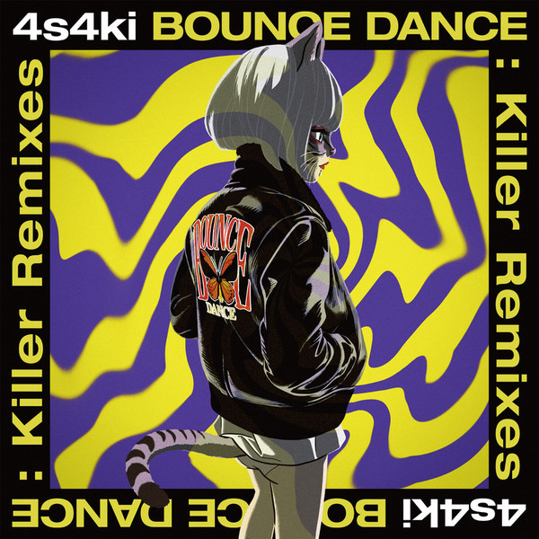 4s4ki | BOUNCE DANCE (Gigandect remix) | スピードスターレコーズ