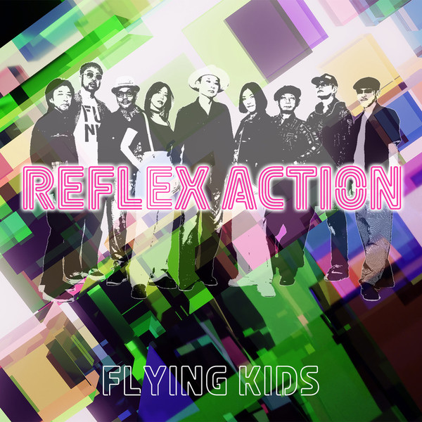 FLYING KIDS 幸せであるように フライングキッズ FLYING KIDS / 幸せであるように – TICRO MARKET