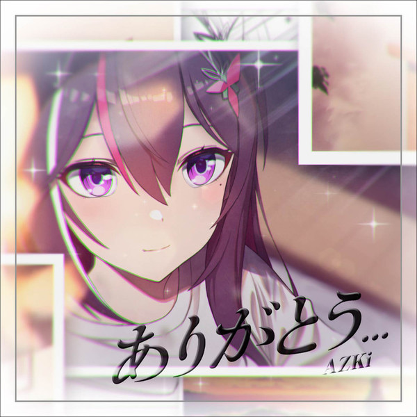 AZKi | ありがとう… | ビクターエンタテインメント