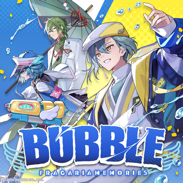 フラガリアメモリーズ (NOIR BOUQUET) | BUBBLE | ビクター
