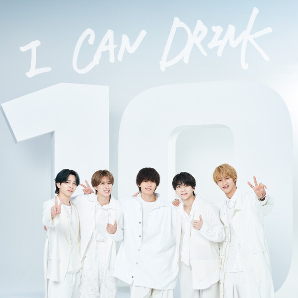 定番の中古商品 M!LK | I CAN DRINK | ビクターエンタテインメント その他