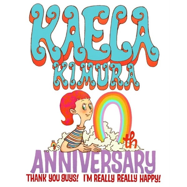 5years／木村カエラ CD ケレステイト