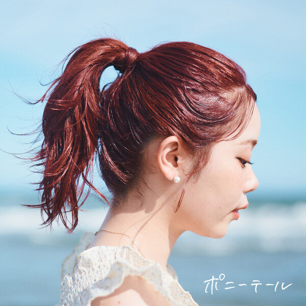 UNFAIR RULE CDまとめ売り 廃盤デモあり 71bYfXgYQeL._UF350,350_QL50_.jpg