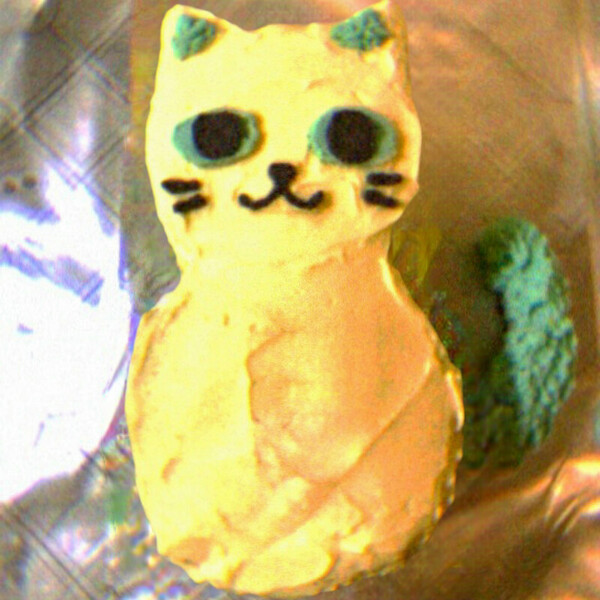 ん・フェニ | なにかいいことあるといいな | ビクターエンタテインメント