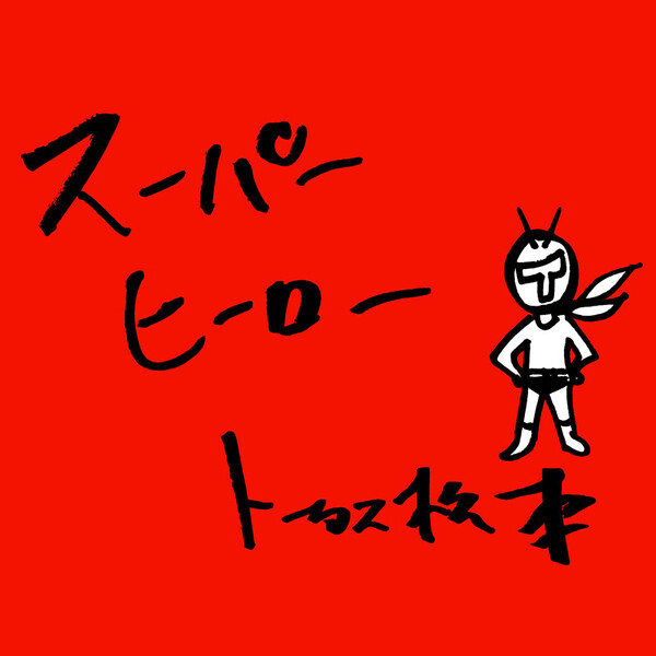 VE3WT-12314.jpg?_c=