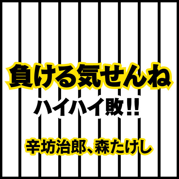 VEATP-25992.jpg?_c=init