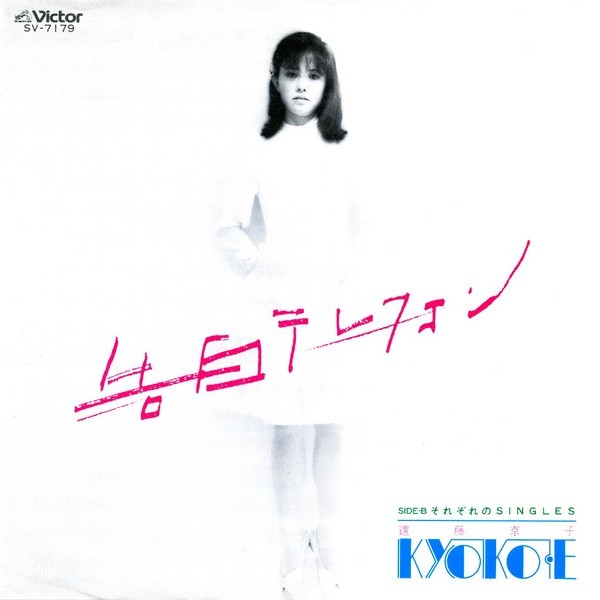 VEATP-27066.jpg?_c=init