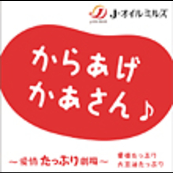 からあげ 4902110316155 日清フーズ からあげグランプリ ガーリック風味