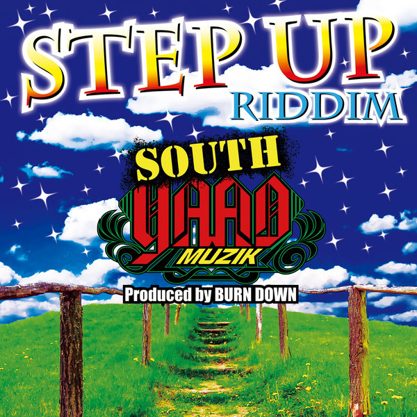 BURN DOWN & Various Artists | SOUTH YAAD MUZIK 