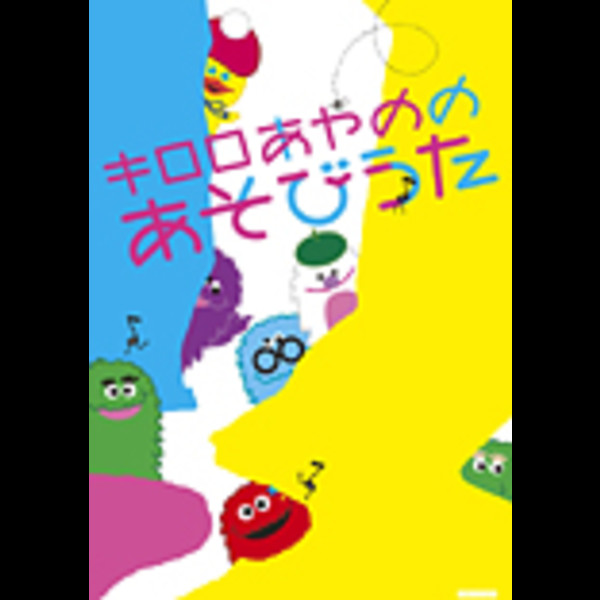 VEATP-29644.jpg?_c=init