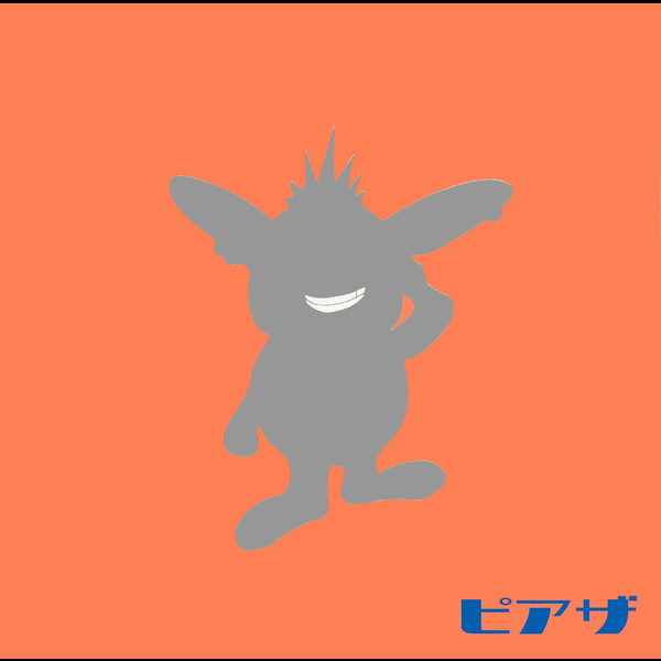 CASCADE | ピアザ | ビクターエンタテインメント