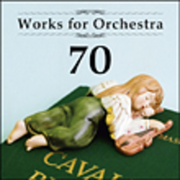 オーケストラ名曲 70 | ビクターエンタテインメント