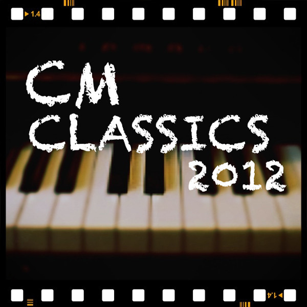 Cm Classics 12 ビクターエンタテインメント Cm Classics 12 ビクターエンタテインメント