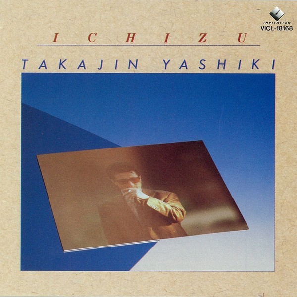 VEATP-30955.jpg?_c=init