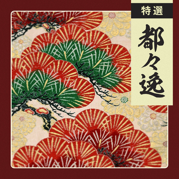 VEATP-31470.jpg?_c=init