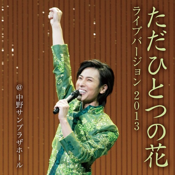 VEATP-31479.jpg?_c=init