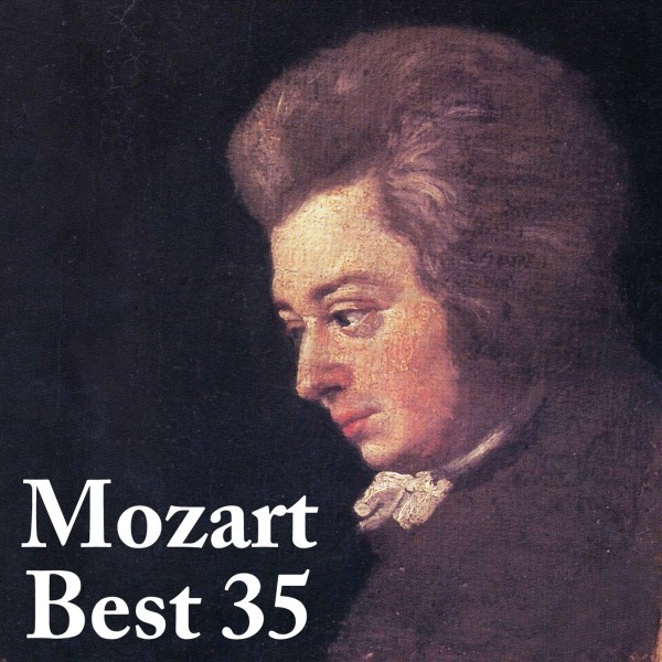 モーツァルト:関連商品 モーツァルト 人気曲ベスト35 Mozart Ninkikyoku Best 35