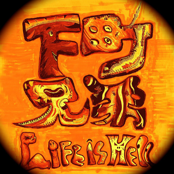 下町兄弟Shitamachi Kyodai        Life Is Hell