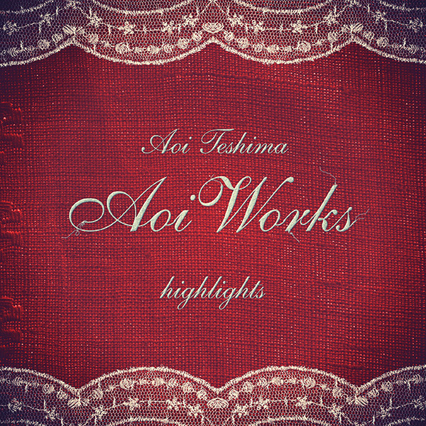 手嶌 葵 | Highlights from Aoi Works | ビクターエンタテインメント